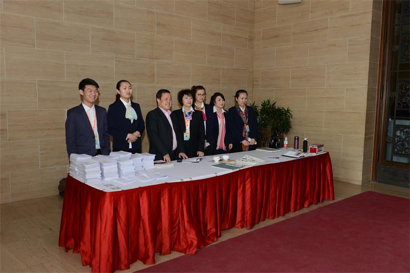 沐鸣娱乐官方网站图片