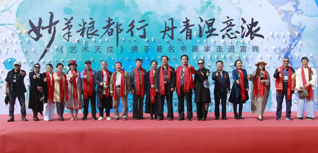 沐鸣娱乐官方网站图片