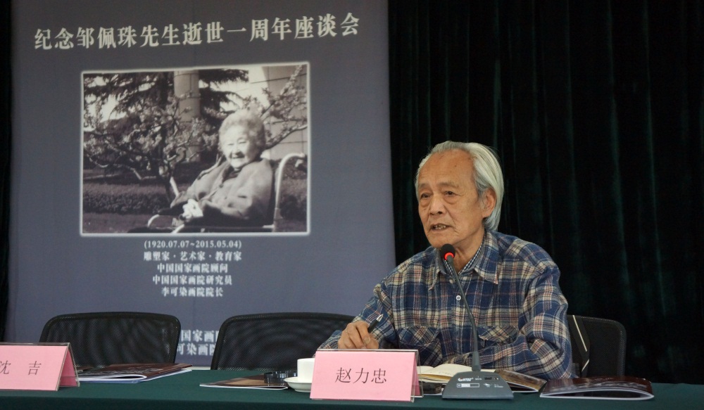 沐鸣娱乐官方网站图片