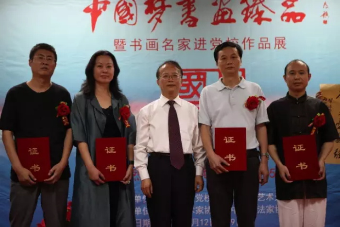 沐鸣娱乐官方网站图片