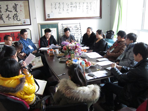 沐鸣娱乐线上年终总结大会