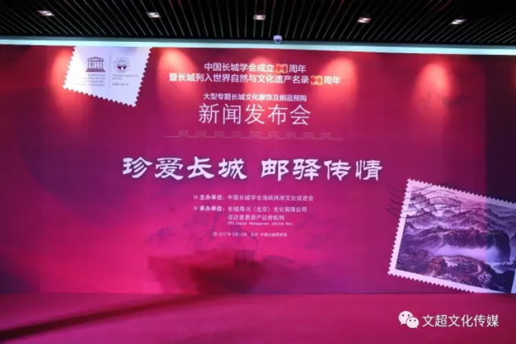 沐鸣娱乐官方网站图片