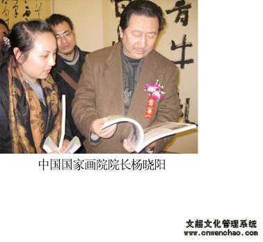 沐鸣娱乐官方网站图片