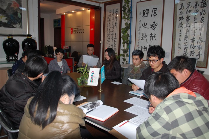 沐鸣娱乐官方网站图片