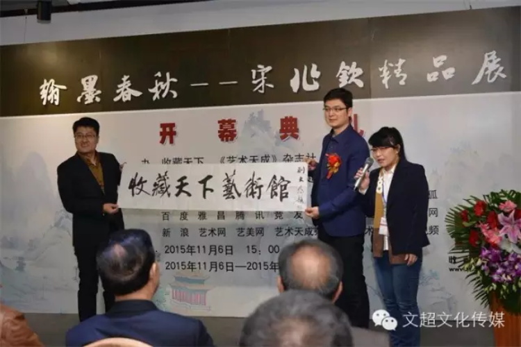 沐鸣娱乐官方网站图片