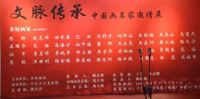 沐鸣娱乐官方网站图片