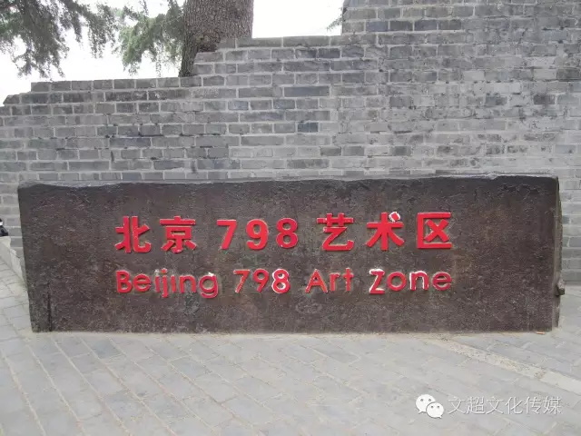 沐鸣娱乐官方网站图片