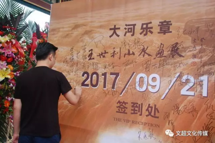 沐鸣娱乐官方网站图片
