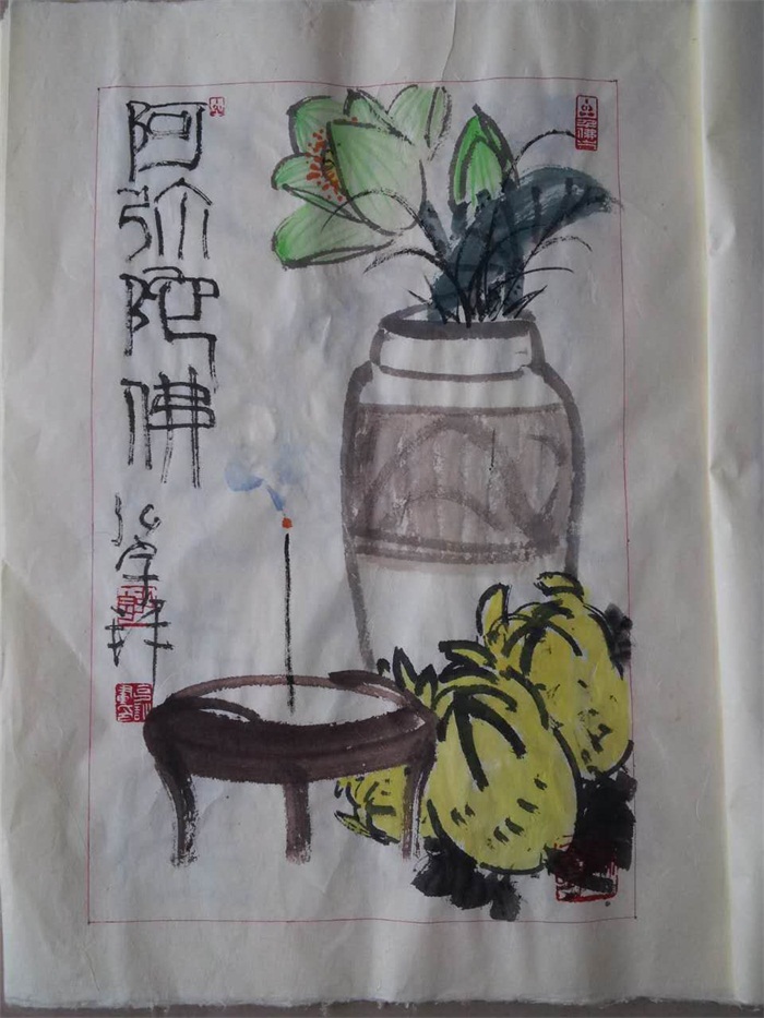 沐鸣娱乐官方网站图片