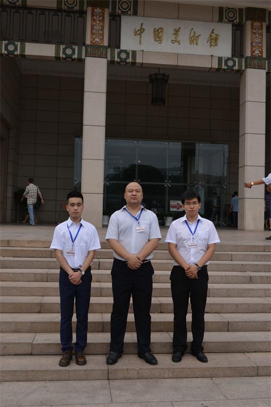 沐鸣娱乐官方网站图片