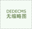 行政管理