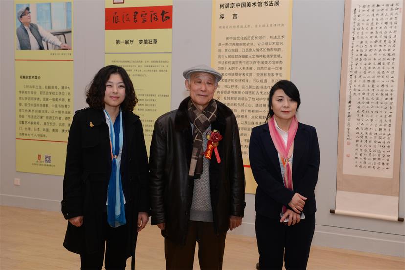 沐鸣娱乐官方网站图片