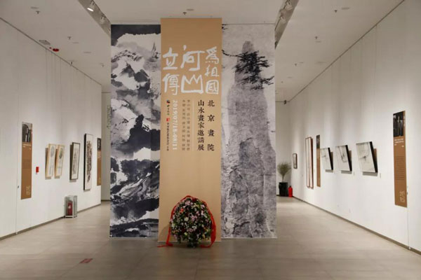 沐鸣娱乐官方网站图片