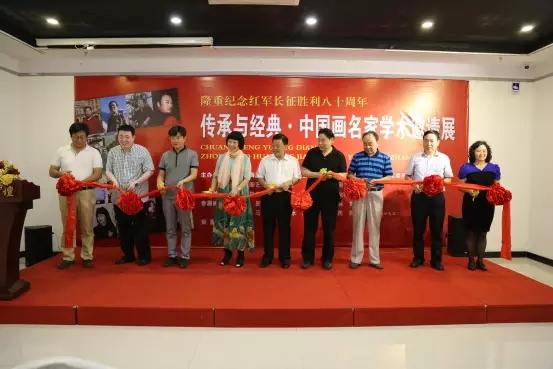 沐鸣娱乐官方网站图片