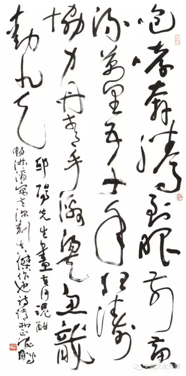 沐鸣娱乐官方网站图片