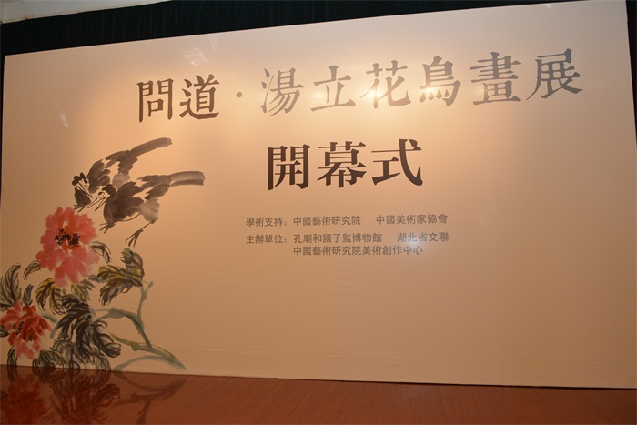 沐鸣娱乐官方网站图片