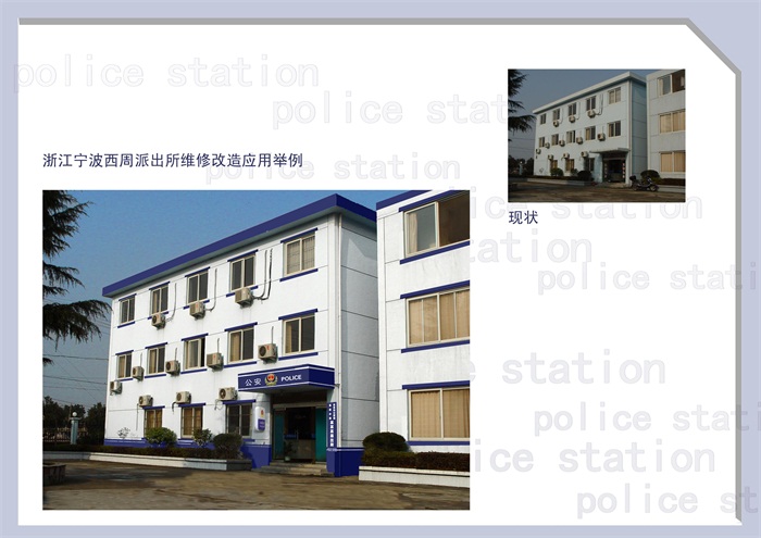 沐鸣娱乐官方网站图片