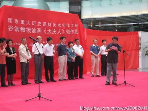 沐鸣娱乐官方网站图片