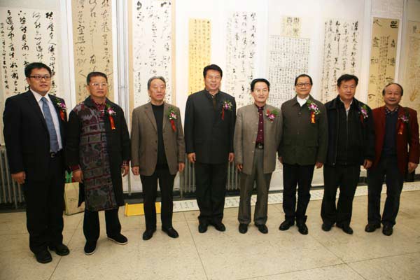 沐鸣娱乐官方网站图片