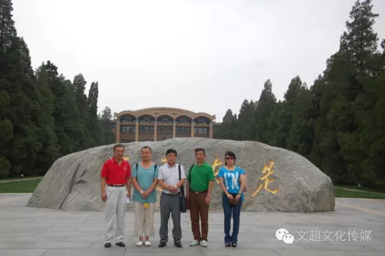 沐鸣娱乐官方网站图片