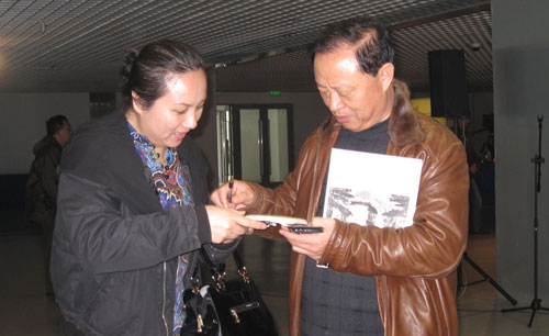 沐鸣娱乐官方网站图片