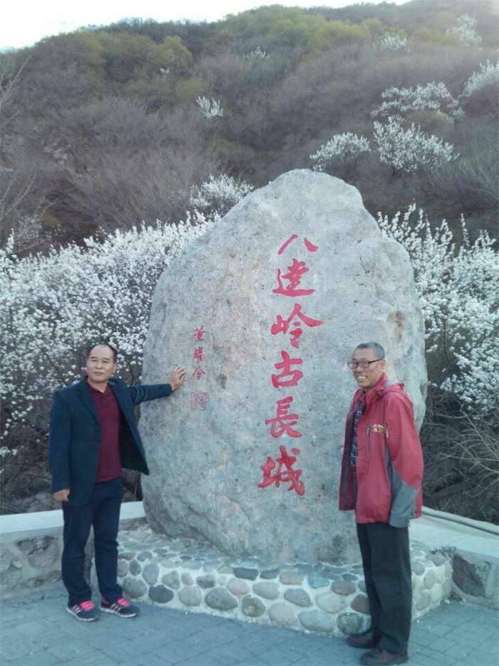 沐鸣娱乐官方网站图片