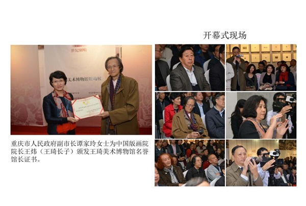 沐鸣娱乐官方网站图片