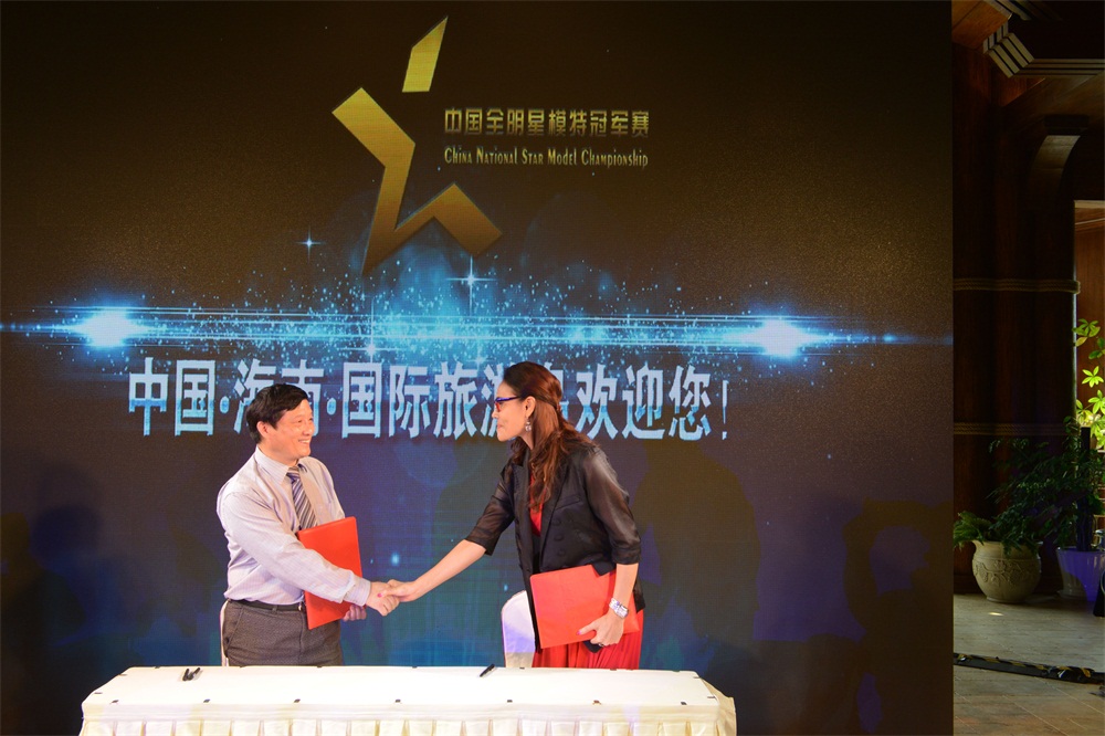 沐鸣娱乐官方网站图片