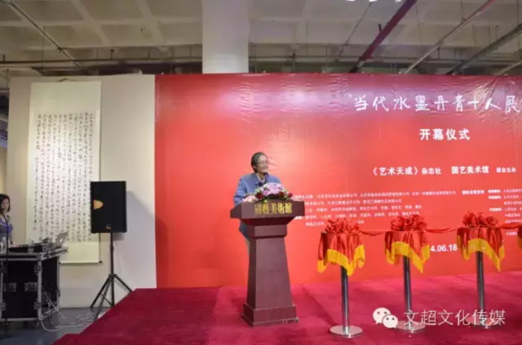 沐鸣娱乐官方网站图片