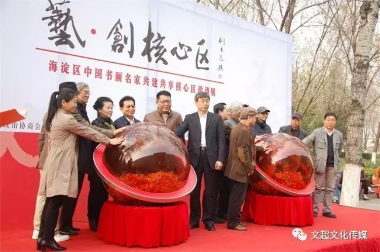 沐鸣娱乐官方网站图片