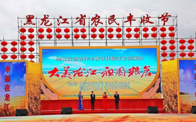 沐鸣娱乐官方网站图片