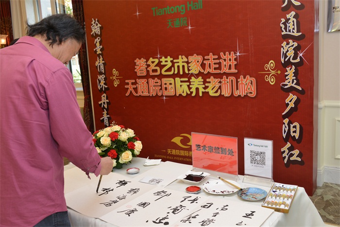 沐鸣娱乐官方网站图片