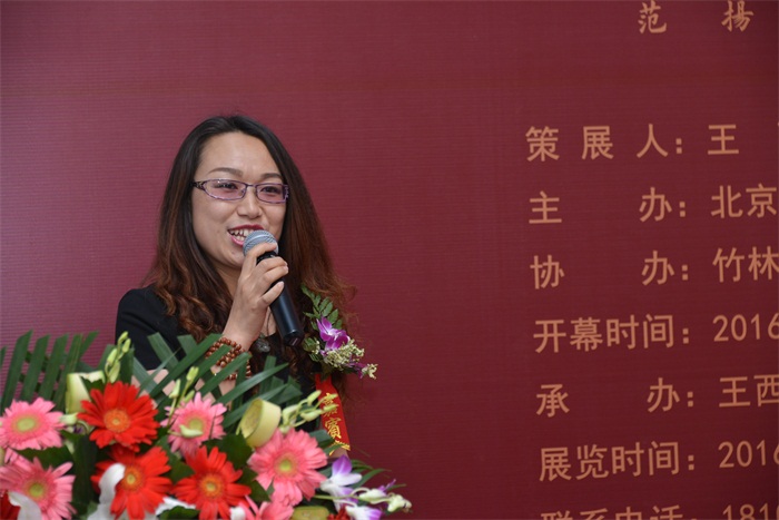 沐鸣娱乐官方网站图片