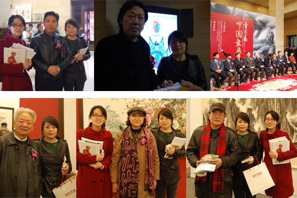 沐鸣娱乐官方网站图片