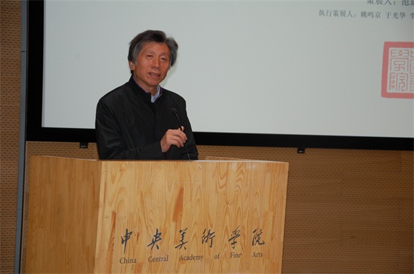 沐鸣娱乐官方网站图片