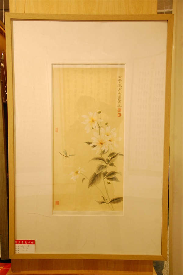 沐鸣娱乐官方网站图片