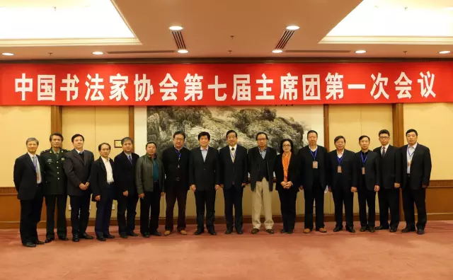 沐鸣娱乐官方网站图片