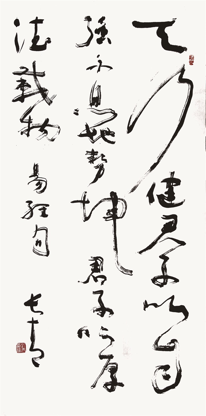 沐鸣娱乐官方网站图片