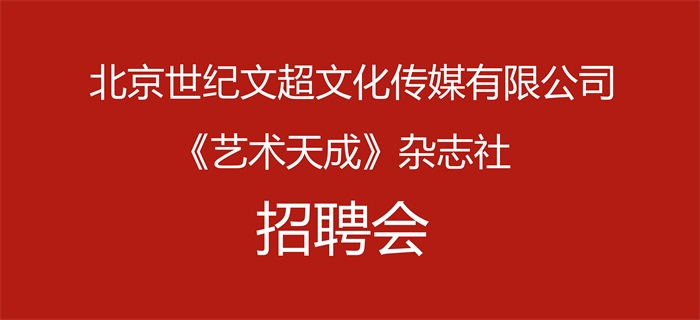 沐鸣娱乐官方网站图片