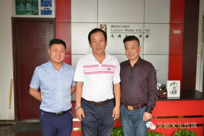 沐鸣娱乐官方网站图片