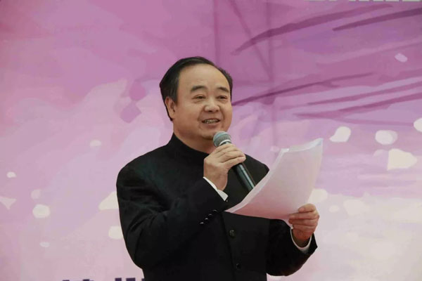 沐鸣娱乐官方网站图片