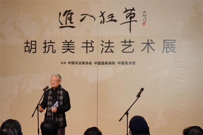 沐鸣娱乐官方网站图片