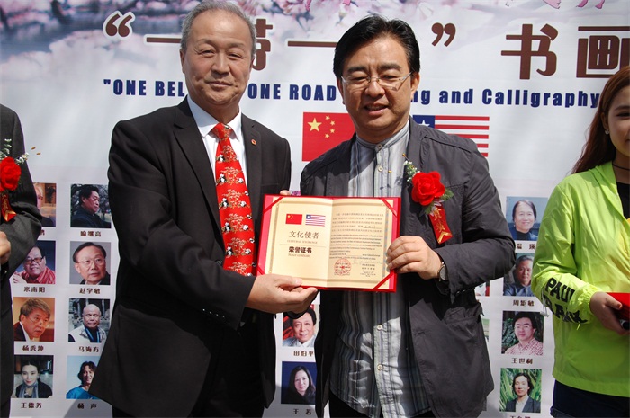 沐鸣娱乐官方网站图片