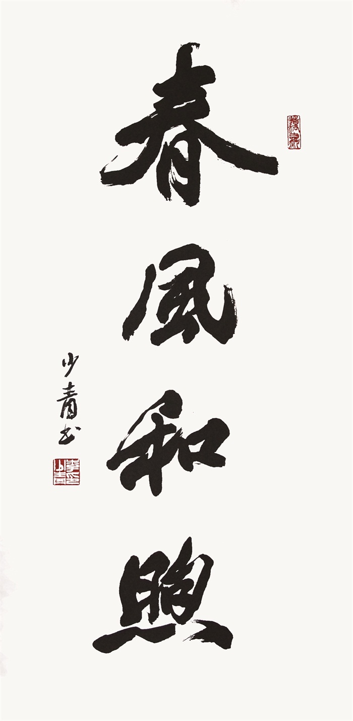 沐鸣娱乐官方网站图片