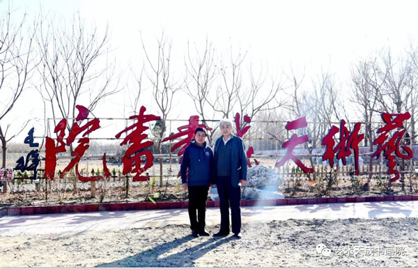 沐鸣娱乐官方网站图片