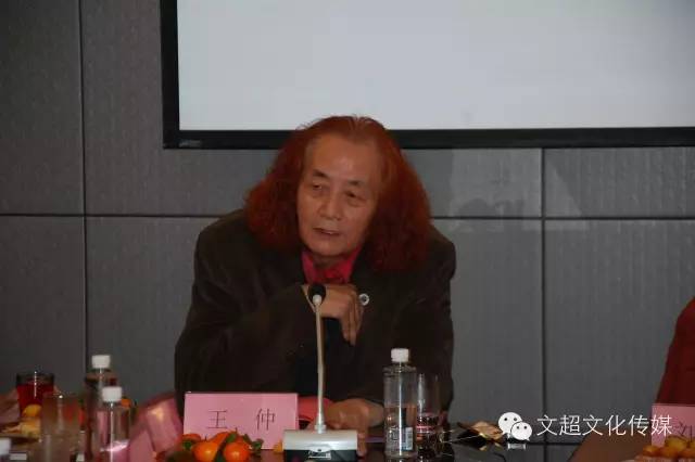 沐鸣娱乐官方网站图片
