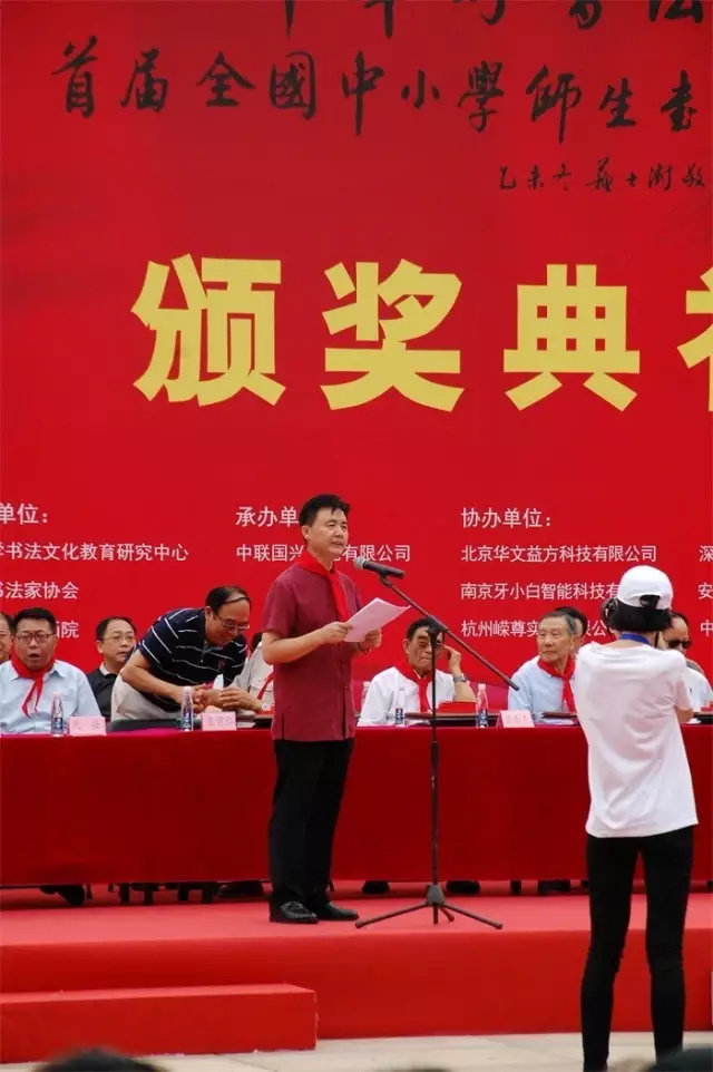 沐鸣娱乐官方网站图片
