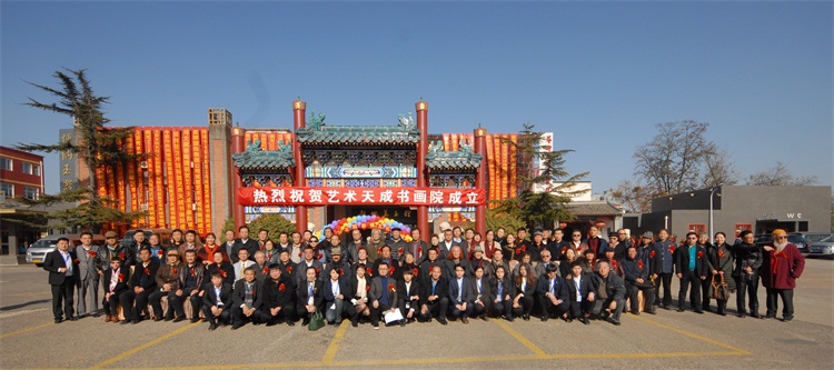 沐鸣娱乐官方网站图片