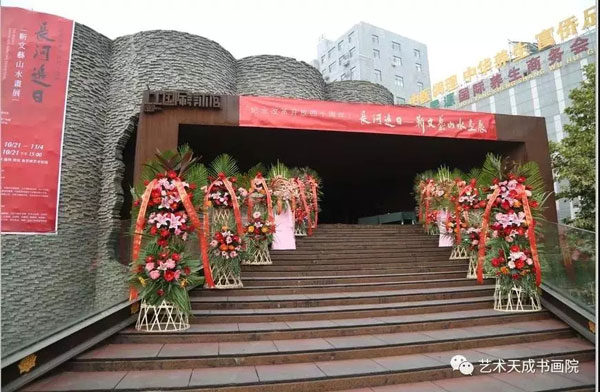 沐鸣娱乐官方网站图片