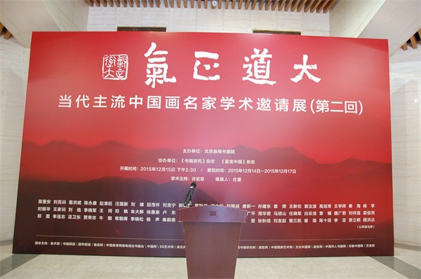 沐鸣娱乐官方网站图片